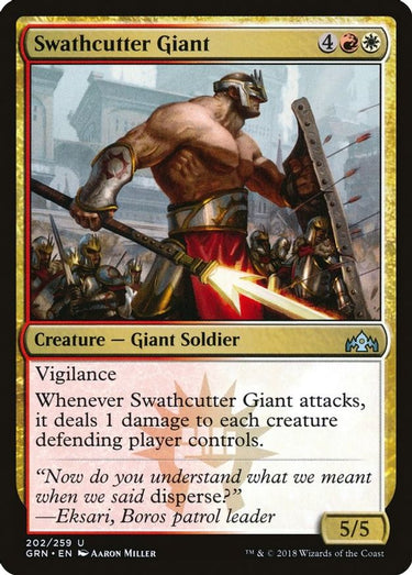Swathcutter Giant | 202
